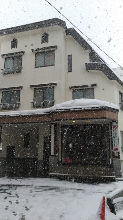 Nozawa Dream Central Zewnętrze zdjęcie