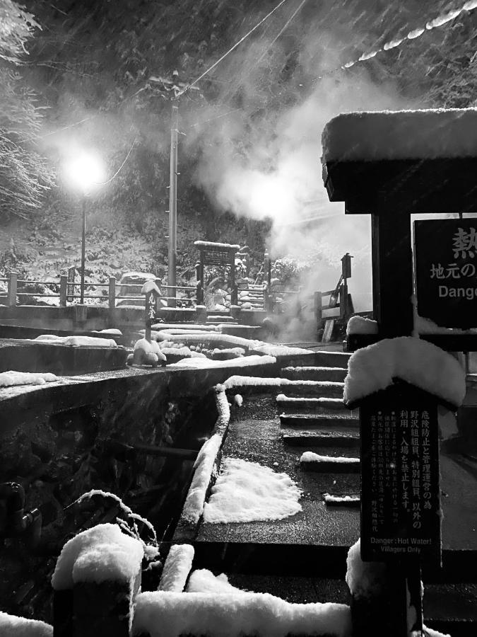Nozawa Dream Central Zewnętrze zdjęcie
