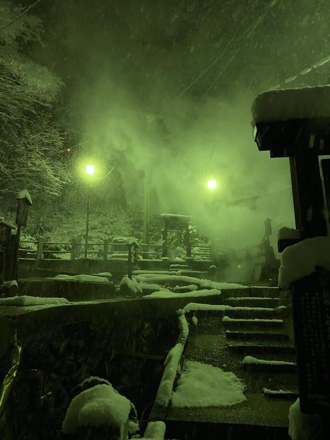 Nozawa Dream Central Zewnętrze zdjęcie