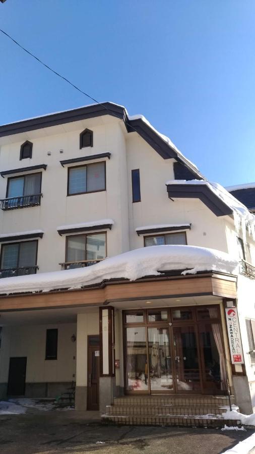 Nozawa Dream Central Zewnętrze zdjęcie