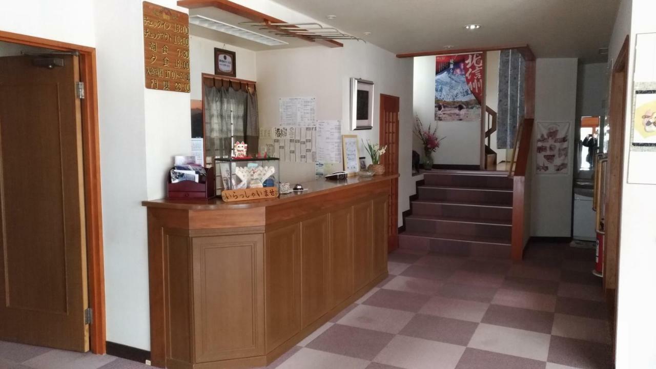 Nozawa Dream Central Zewnętrze zdjęcie